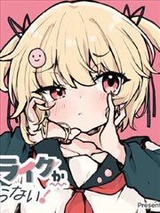 斗罗漫画小舞人物档案图